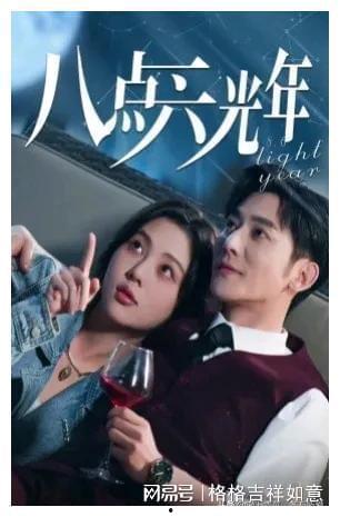 重生归来：慕少的娇妻飒又甜,慕少宠妻之路，甜蜜又霸气