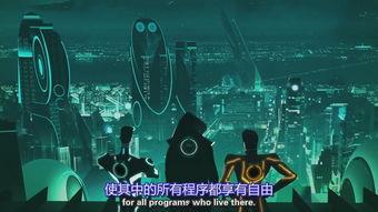 创：崛起,崛起——探寻人类文明新纪元的辉煌篇章