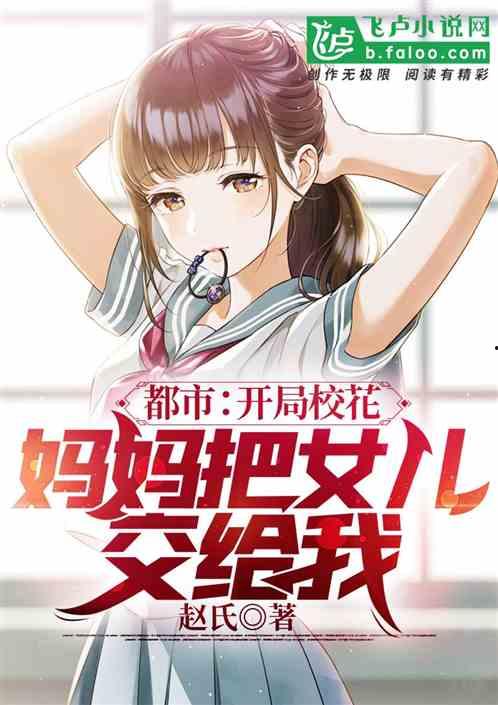 重生后我被双面夫君盯上了,我与双面夫君的甜蜜纠葛