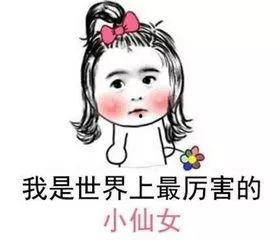 从头开始做吗？