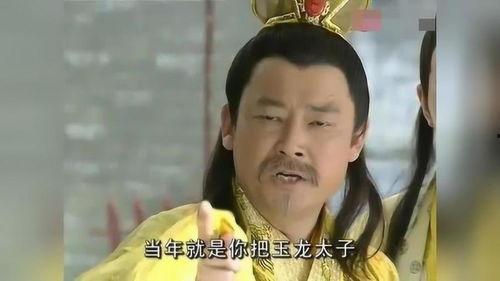 太子归来,传奇复辟之路