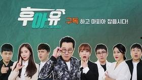 扑克脸 第二季,心理博弈再升级，高手对决谁主沉浮？