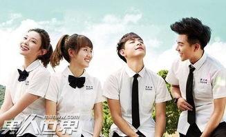 以你为名的青春,那些年我们一起走过的时光